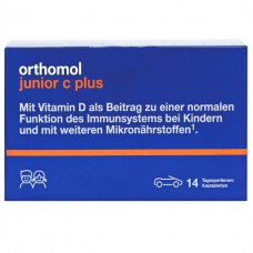 Ортомол Junior C Plus, Лісові ягоди та Апельсин/Мандарин 14 днів, (ORTHOMOL 10013245)